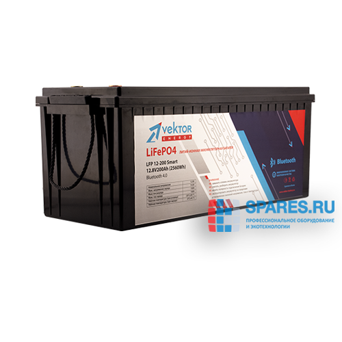 Аккумулятор Vektor Energy LFP 12.8-200 Аккумулятор Vektor Energy LFP 12.8-200