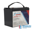 Аккумулятор Vektor Energy LFP 12.8-100