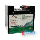 Аккумулятор литий-железо-фосфатный (LiFePo4) 12,8V/50Ah MSN LFP50-12