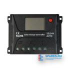 SRNE SR-HP2410 12/24В 10А контроллер заряда