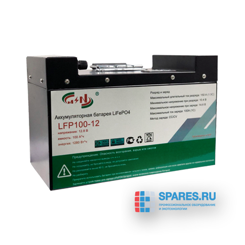 Аккумулятор литий-железо-фосфатный (LiFePo4) 12,8V/100Ah MSN LFP100-12