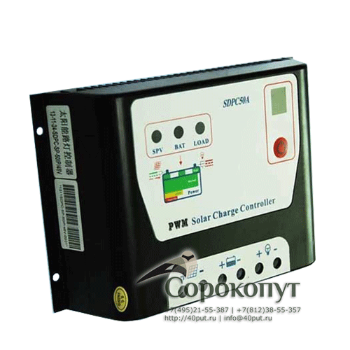 Контроллер заряда Remote Power SDPC4024