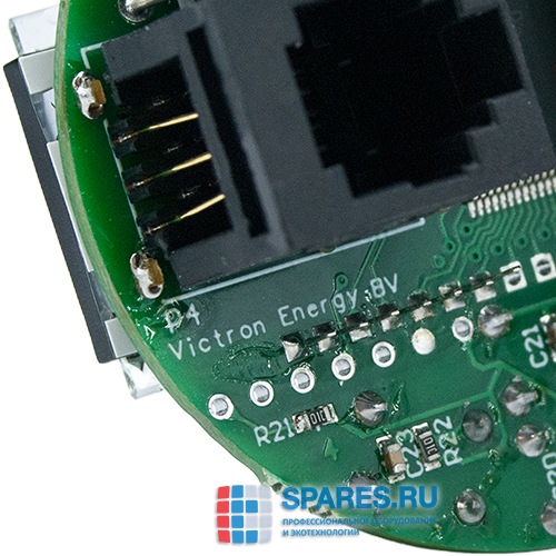 Монитор аккумуляторных батарей BMV-702