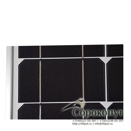 Солнечная батарея 50 Вт монокристалл (Sunspare Titan)