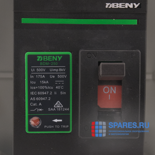 Автоматический выключатель постоянного тока ZJBeny BDM-250 в защитном кожухе IP65 (BDM-250C)