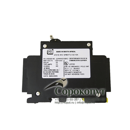 Гидромагнитный автоматический выключатель переменного тока (крепление на DIN рейку) OBB-10-277VAC-DIN