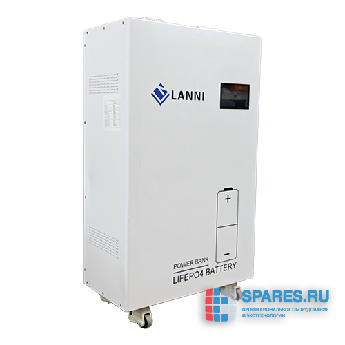 Батарея литий-железо-фосфатная LANNI LFP48300-W Батарея литий-железо-фосфатная LANNI LFP48300-W