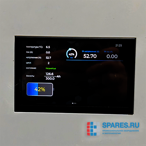 Батарея литий-железо-фосфатная LANNI LFP48300-W Батарея литий-железо-фосфатная LANNI LFP48300-W