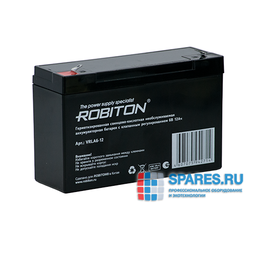 Аккумулятор ROBITON 6-12 (6В 12АЧ) 