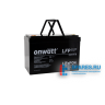 Аккумуляторная батарея ONWATT LFP12.8-100